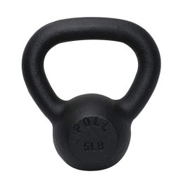 Arm Power Exercise Equipment Kettlebell for Home Fitness (Weights Available: 5LB, Color: Black)